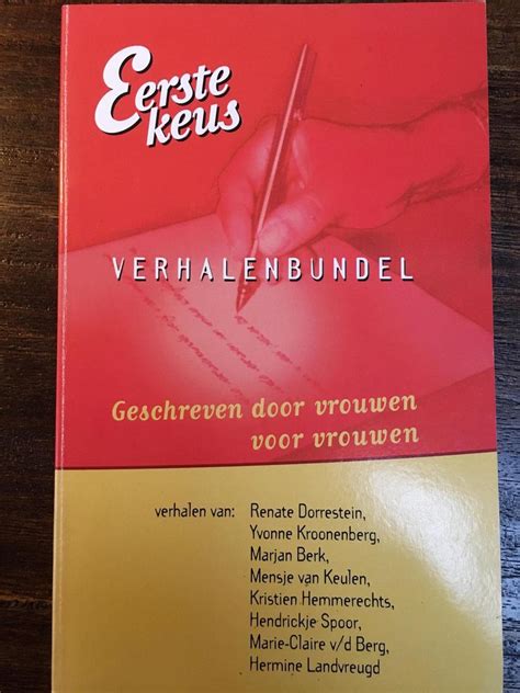 eerste keus verhalenbundel Kindle Editon