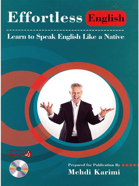 effortless english learn to speak english like a native PDF