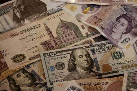 egyptian dollar to uk pound