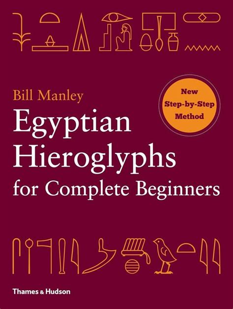 egyptian hieroglyphs for complete beginners Kindle Editon