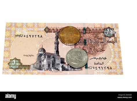 egyptian le to usd