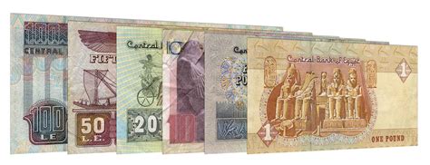 egyptian pound to uk pound