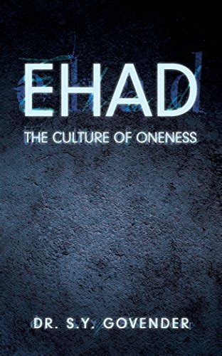 ehad the culture of oneness Kindle Editon