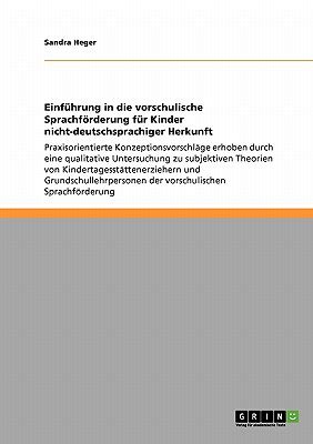 eine tour durch einf hrung standard PDF