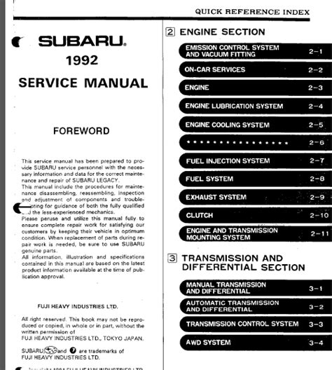 ej22 engine service manual PDF