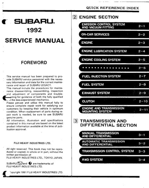 ej22 engine service manual PDF