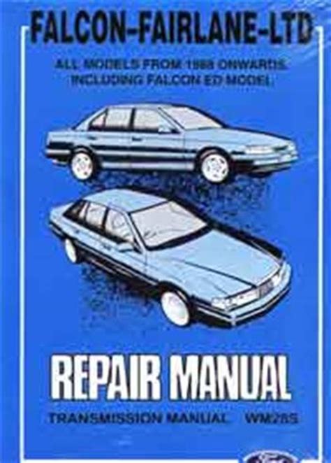 el falcon service manual Kindle Editon