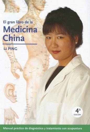 el gran libro de la medicina china practicos PDF