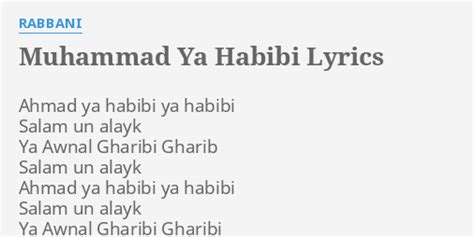 el mazim ya habibi ya muhammad lyrics Kindle Editon