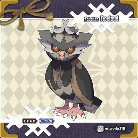 elaine noctowl