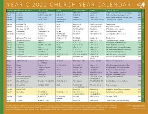 elca-liturgical-calendar-2015 Ebook Reader