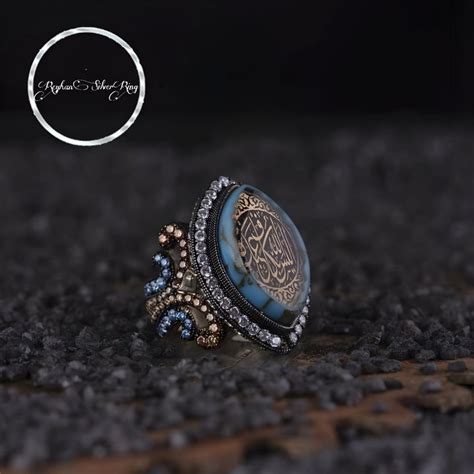 elden ring turquoise