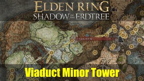 elden ring viaduct minor area get map