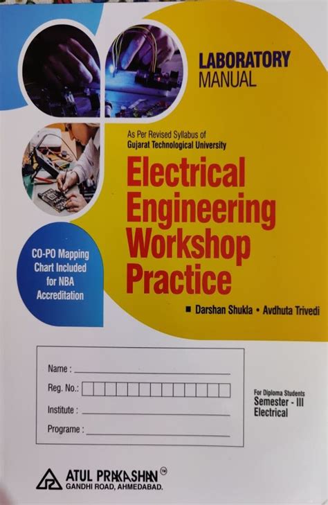 electrical and electronics workshop practice lab manual PDF