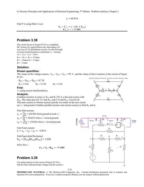 electrical engineering principles and applications 6th edition solutions manual Reader