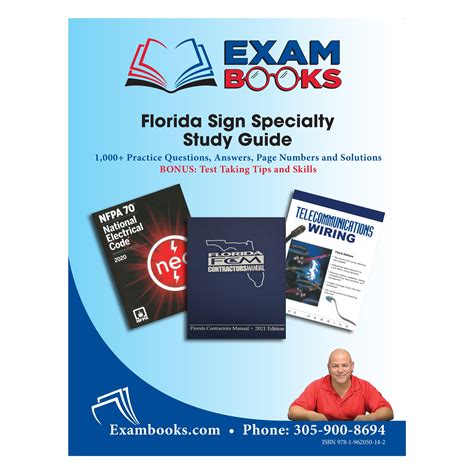 electrical specialty study guide Kindle Editon