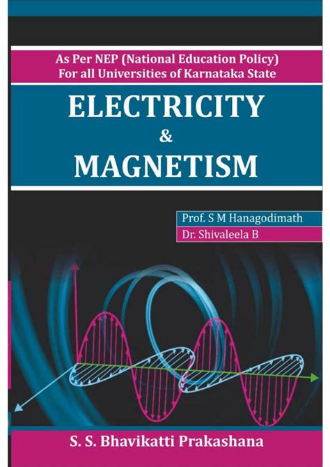 electricity magnetism s tayfeh bagheri PDF