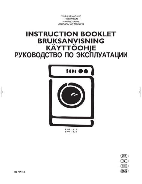 electrolux instruction manuals uk PDF