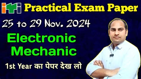 electronic ncvt exam papers PDF