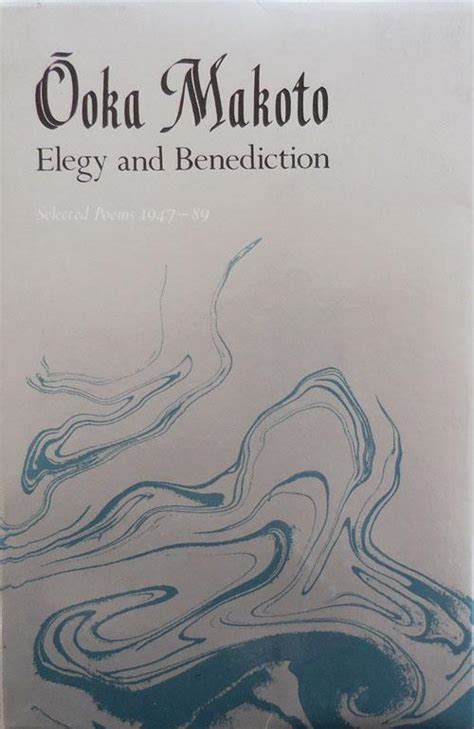 elegy and benediction selected poems 1947 89 Epub
