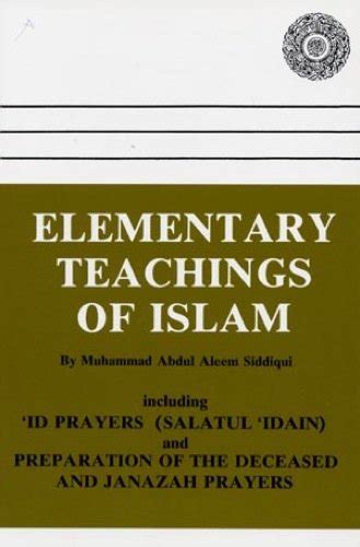 elementary teachings of islam us edition Epub