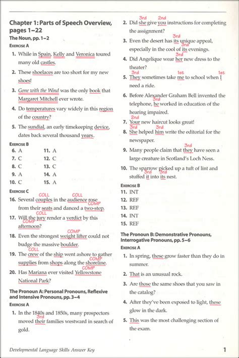 elements of language fifth course answer key Reader