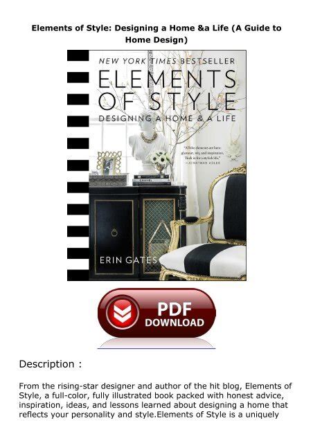 elements of style designing a home and a life Kindle Editon