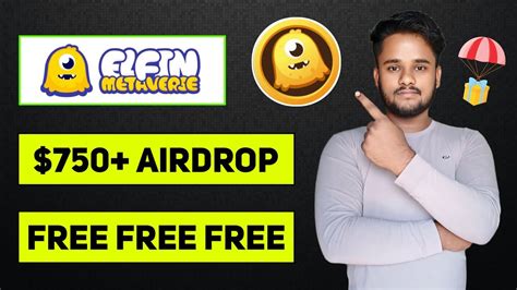 elfin airdrop