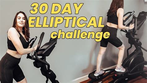 elliptical before and after