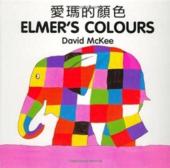 elmers colours english–chinese elmer series Reader