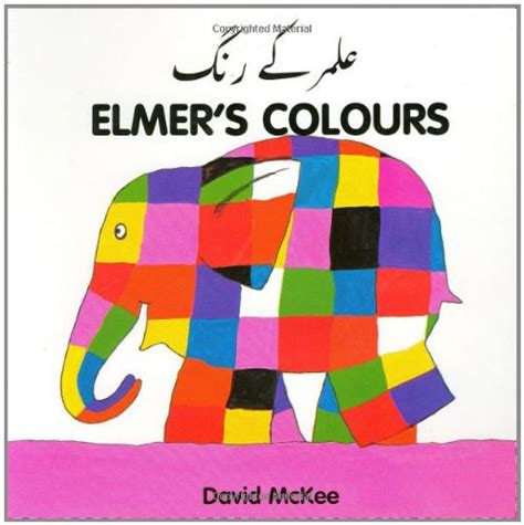 elmers colours english–urdu elmer series PDF