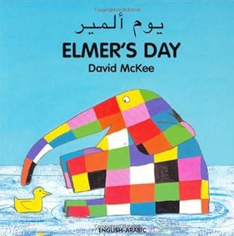 elmers day english–arabic elmer series Kindle Editon