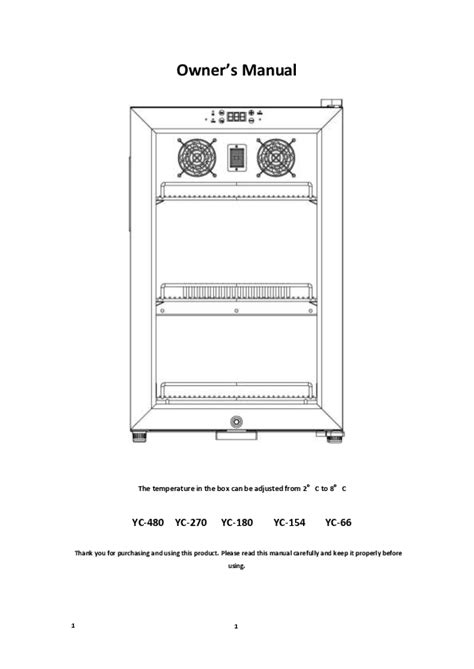 elron sw75 user guide Kindle Editon