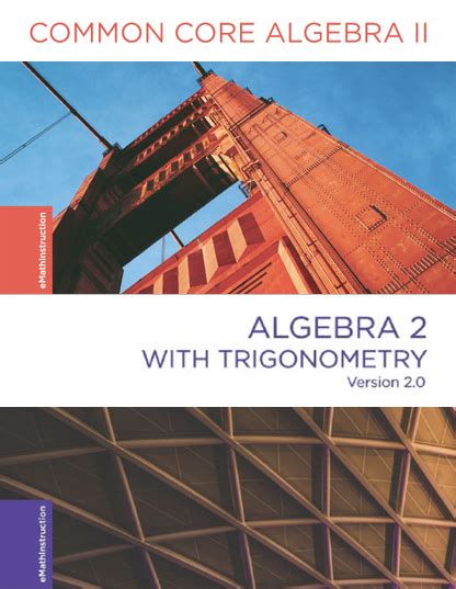 emathinstruction algebra 2 with trigonometry answer key Doc