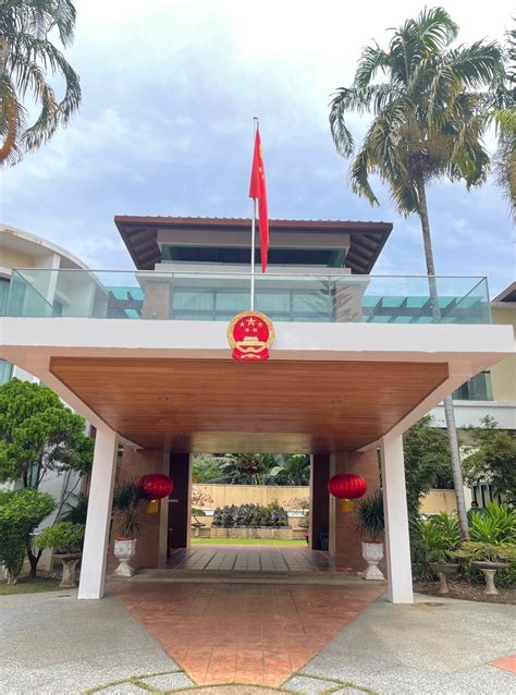 embassy of the people's republic of china