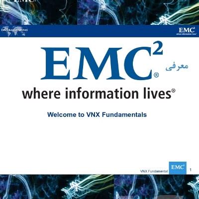 emc vnx fundamentals Ebook Epub