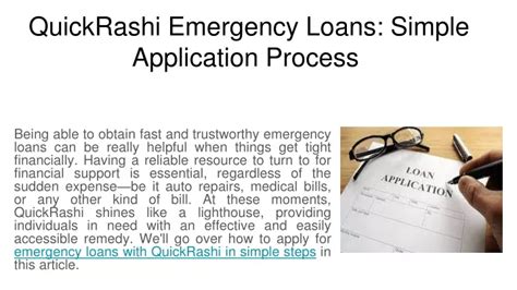 Flowchart illustrating the step-by-step application process for emergency student loans.
