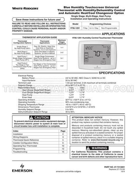 emerson 1f95 1291 manual Epub