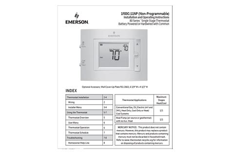 emerson thermostat manual pdf PDF