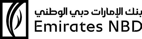 emirates nbd kyc upload