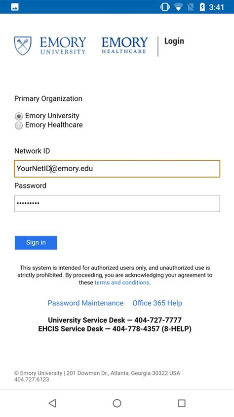 emory listserv login