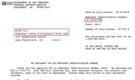 employer identification number verification