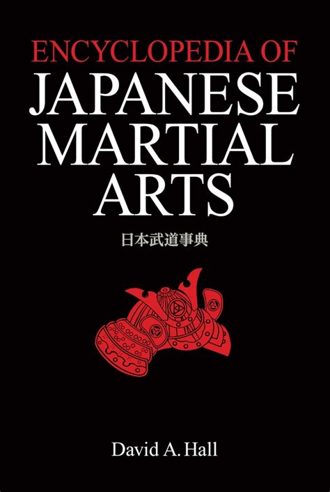 encyclopedia of japanese martial arts Epub