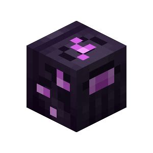 ender gauntlet