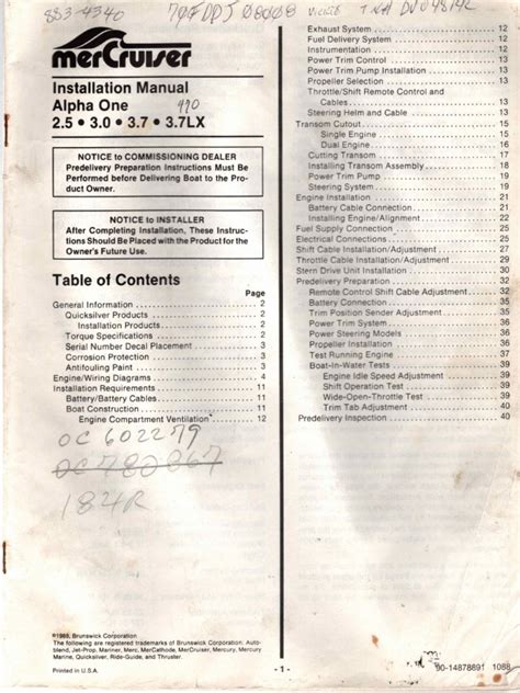 engine owners guide mercruiser mcm 470 Epub