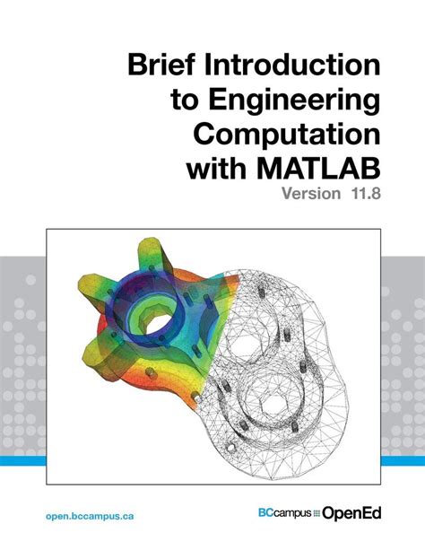 engineering computation with matlab Doc