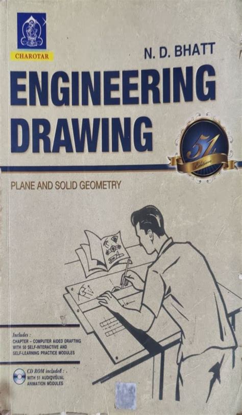 engineering drawing by n d gupta PDF