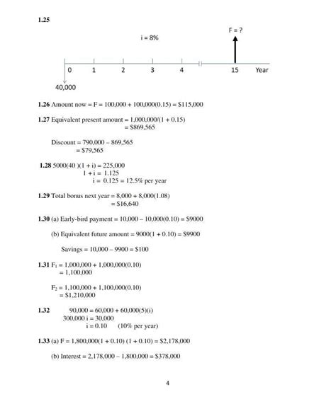 engineering economy 7th edition solutions manual torrent PDF