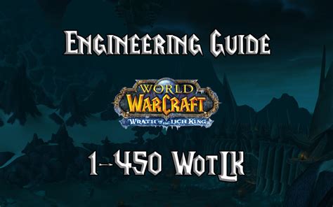 engineering guide warcraft pdf Kindle Editon