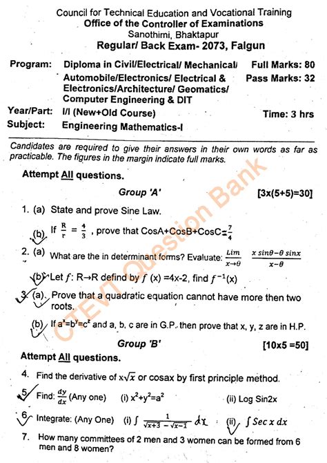 engineering math 1 question paper 50 Kindle Editon